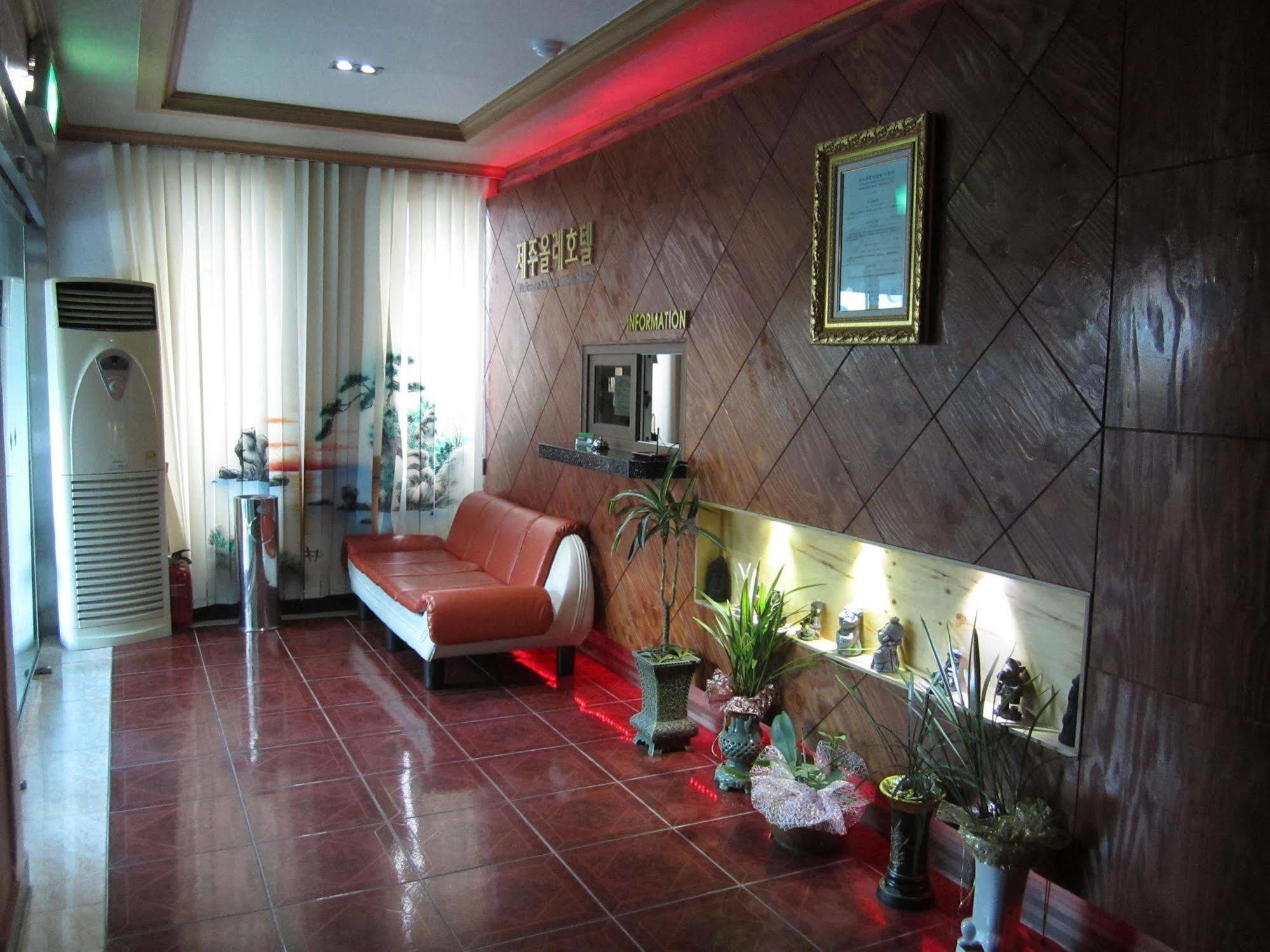 Jeju Olleh Hotel מראה חיצוני תמונה