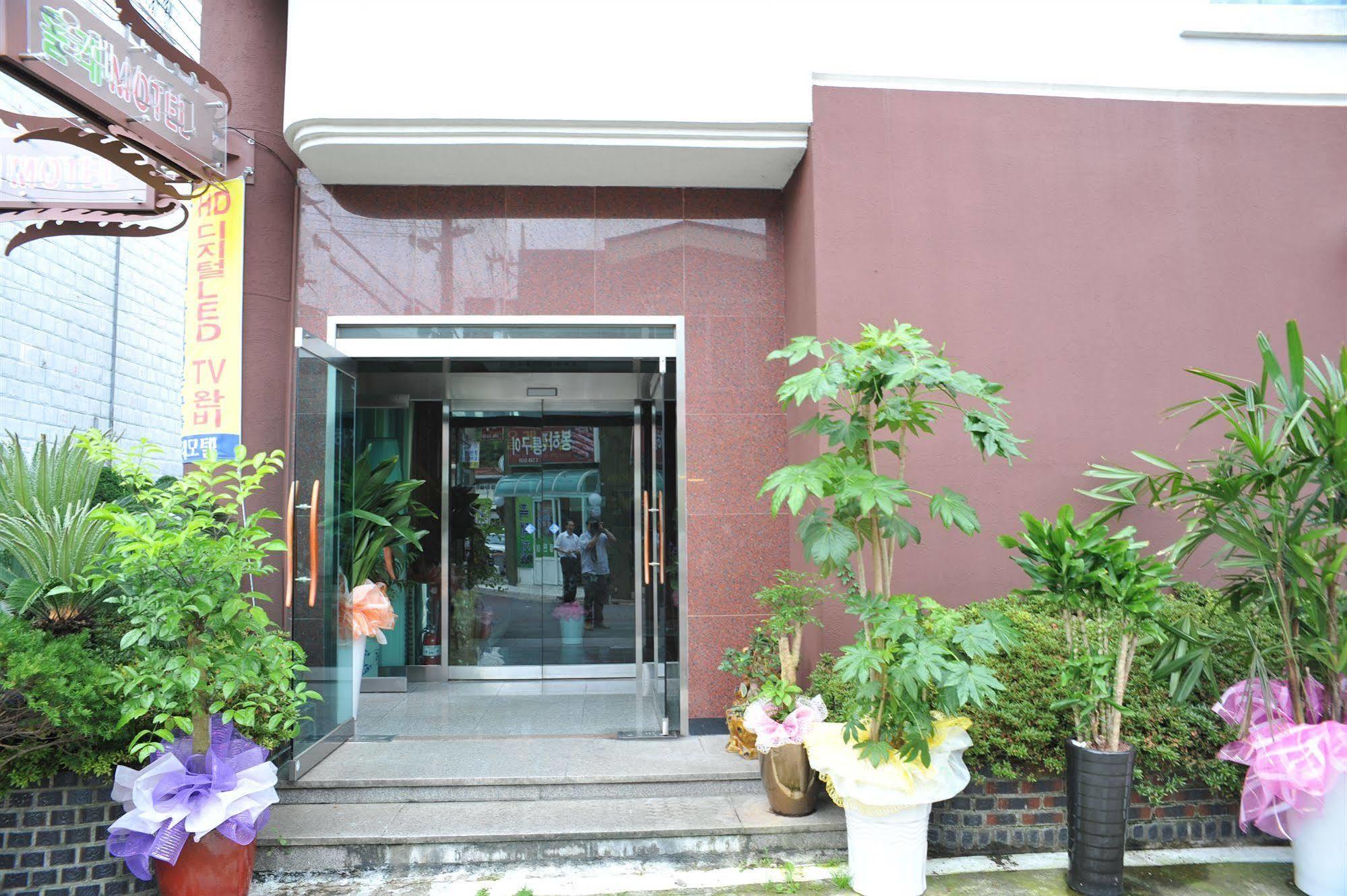 Jeju Olleh Hotel מראה חיצוני תמונה